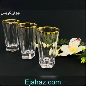 تصویر لیوان گریس لب طلا 