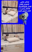 تصویر بالش طبی مموری فوم نیوکلاسیک برمن ین Berman memory foam medical pillow, neoclassical model