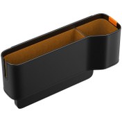 تصویر جعبه نظم دهنده خودرو بیسوس مدل OrganizeFun Series 