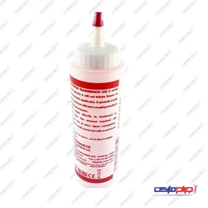 تصویر فروشگاه جراح مارکت