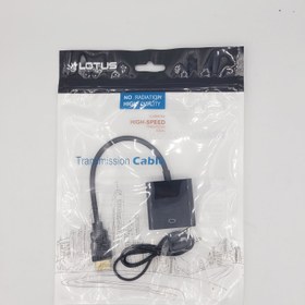 تصویر تبدیل HDMI به VGA با کایل صدا LOTUS 