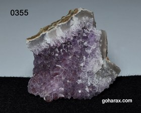 تصویر سنگ زینتی آمیتیست 