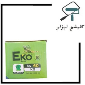 تصویر جک آرام بند هیدرولیکی دوزمانه اکو (60 کیلویی) مدلEHDC-60 