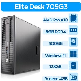 تصویر مینی کیس استوک Elite Desk 705G3 AMD Pro A10 سایز SFF Elite Desk 705G3 AMD Pro A10