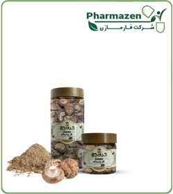 تصویر قارچ شیتاکه خشک یا پودری بسته بندی 