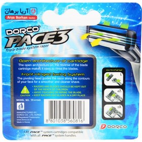 تصویر تیغ یدک دورکو مدل PACE3 بسته ۴ عددی 