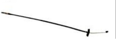 تصویر سیم گاز جیلی امگرند EMGRAND 