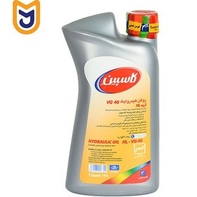 تصویر روغن هیدرولیک فرمان کاسپین کد 918324 حجم 950 میلی لیتر 