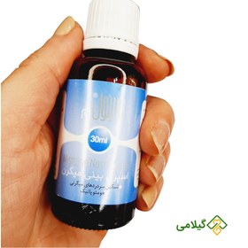 تصویر اسپری بینی سینول ام گیاه اسانس 30 میلی لیتر Giah Essence Cinol m Natural Nasal Spray 30Ml