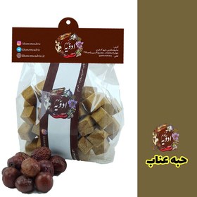 تصویر حبه عناب 