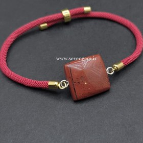 تصویر دستبند زنانه جاسپر سرخ (کدA754) 