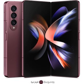 تصویر گوشی سامسونگ Z Fold 4 5G | حافظه 512 رم 12 گیگابایت Samsung Galaxy Z Fold 4 5G 512/12 GB