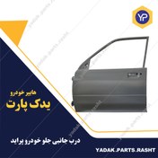 تصویر درب جانبی جلو پراید 