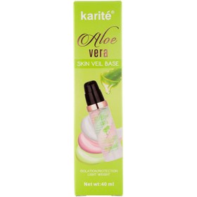 تصویر پرایمر رنگین کمانی آلوئه ورا 40میل کاریته Karite Aloe Vera Primer