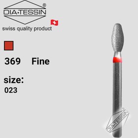 خرید و قیمت 369 F فرز الماسه فوتبالی قرمز پرداخت (fine) | ترب