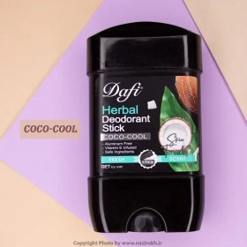 تصویر استیک ضد تعریق مردانه دافی مدل Coco Cool حجم 50 میلی لیتر Dafi Coco Cool Deodorant Stick for Men 50ml