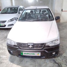 تصویر آریسان وانت 2 مدل 1404 ا Arisan Arisun 2 Arisan Arisun 2