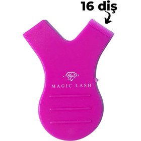تصویر فرمژه Magic Lash | 10lu-tarak اورجینال 
