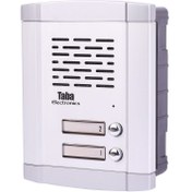 تصویر پنل آیفون صوتی تابا الکترونیک ۲ واحدی TL-680 ا Taba TL-680 Door Phone Panel Taba TL-680 Door Phone Panel