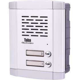 تصویر پنل آیفون صوتی تابا الکترونیک 2 واحدی TL-680 Taba TL-680 Door Phone Panel