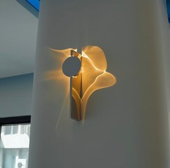 تصویر چراغ دیواری آفتابی طرح موج 