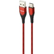 تصویر کابل تبدیل USB به USB-C هیسکا مدل LX289 طول 1 متر Hiska LX289 USB to USB-C cable