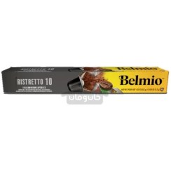 تصویر کپسول قهوه اسپرسو بلمیو مدل ریسترتو 10 عددی Belmio Belmio Capsules Espresso Ristretto 10×5.2 g