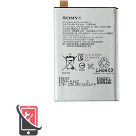 تصویر باتری اورجینال گوشی سونی Xperia L1 مدل LIP1621ERPC Sony Xperia L1 - LIP1621ERPC Battery