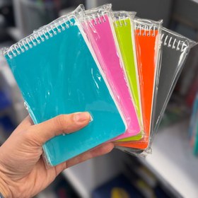 تصویر دفترچه یادداشت 