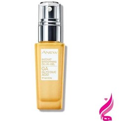 تصویر سرم ژل حاوی گلیکلید اسید avon 