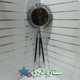 تصویر ساعت ایستاده آرتمیس کد: 6010 Artemis