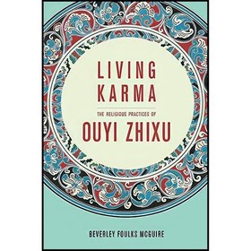 تصویر کتاب زبان اصلی Living Karma اثر Beverley McGuire 