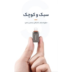 تصویر مبدل OTG تبدیل USB به USB-C مک دودو مدل NewPack 2022 - آلومینیومی 