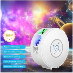 تصویر چراغ پرستاره هوشمند مدل SK17 