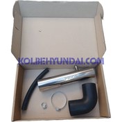 تصویر کیت مکش استیل پراید 