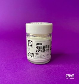 تصویر گواش ساکورا 30 میل (white) 