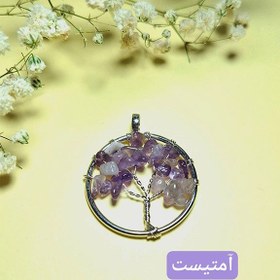 تصویر آویز درخت زندگی 