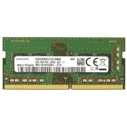 تصویر رم لپ تاپ DDR4 تک کاناله 2666 مگاهرتز CL11 سامسونگ Samsung مدل PC4 ظرفیت 8 گیگابایت ا Laptop Memory - DDR4 - CL11 - Samsung - PC4 - 8GB - 2666MHz Laptop Memory - DDR4 - CL11 - Samsung - PC4 - 8GB - 2666MHz