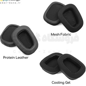 تصویر ایرپد هدست گیمینگ لاجیتک مدل Replacement Ear Pads for Logitech G533 / G633 / G633s / G635 / G933 / G933s / G935 