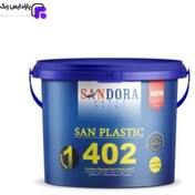 تصویر رنگ پلاستیک ساندورا کد ۴۰۲ دبه 