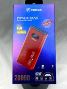 تصویر پاوربانک فراری مدل P460 ظرفیت ۲۰ هزار میلی‌آمپر توربوشارژ 