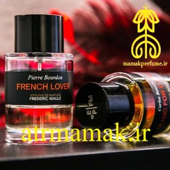 تصویر عطر فرنچ لاور پیر بوردون(حجم 50 میلی لیتر) French Lover Pierre Bourdon