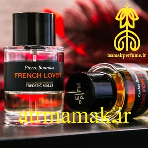 تصویر فروشگاه عطر مامک