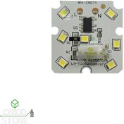 تصویر چیپ ال ای دی 7 وات خازن دار تایوانی 220 ولتی مهتابی چیپ ال ای دی 7 وات خازن دار تایوانی 220 ولتی مهتابی