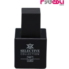 تصویر ادکلن مردانه لالیک انکر نویر کد137 25ml Selective Collection Lalique Encre Noire – راموس شاپ 