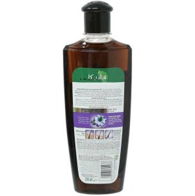 تصویر روغن موی غنی شده با دانه ۲۰۰ میلی‌لیتر - مشکی برند vatika Seed Enriched Hair Oil 200 ml Black