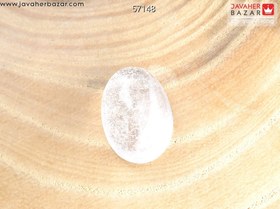 تصویر نگین در نجف زیبا کد 57148 