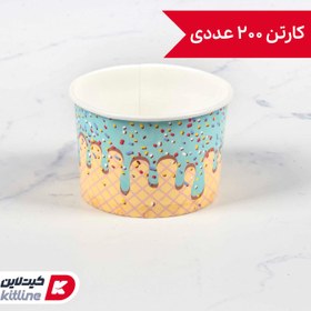 تصویر کاسه کاغذی یکبار مصرف ۲۵۰ میلی لیتری آبی (کارتن ۲۰۰ عددی) 