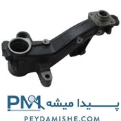 تصویر بازویی چرخ عقب 206 تیپ 2 و 5 برند امیرنیا 