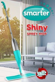 تصویر طی اسپری دار مخزن دار Healthy spray Mop